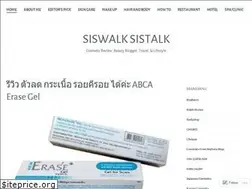 Sites similar to siswalksistalk.wordpress.com
