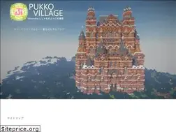 Sites similar to sisyamo-pukkovillage.com