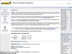 Sites similar to sisyphus.ru