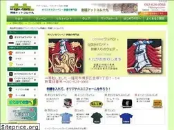 Sites similar to sisyu.com