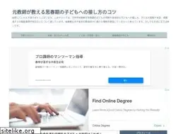 Sites similar to sisyunki.net