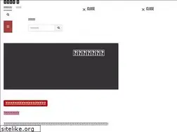Sites similar to sisyuu-miyabi.jp