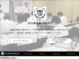 Sites similar to sisyuubyou.com