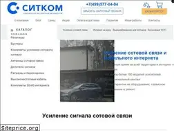 Sites similar to sit-com.ru