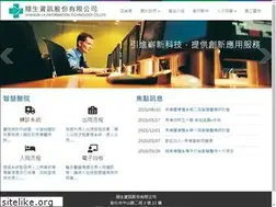 Sites similar to sit.com.tw