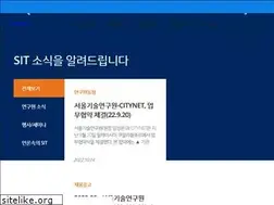 Sites similar to sit.re.kr