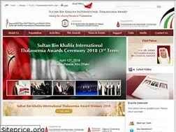 Sites similar to sita.ae