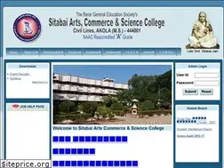 Sites similar to sitabaiartscollege.com