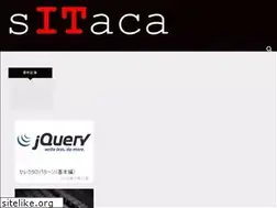 Sites similar to sitaca.net
