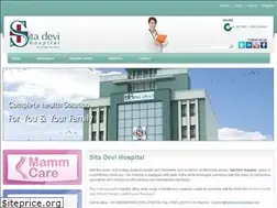 Sites similar to sitadevihospitals.com