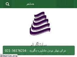 Sites similar to sitagram.com