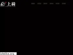 Sites similar to sitaiwan.com