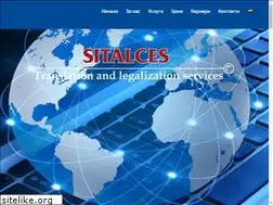 Sites similar to sitalces.com