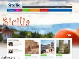 Sites similar to sitalia.ru