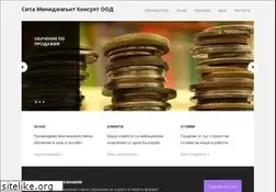 Sites similar to sitamanagement.com