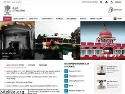 Sites similar to sitamarhi.nic.in