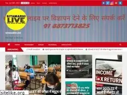 Sites similar to sitamarhilive.in