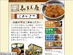 Sites similar to sitamiya.com