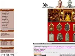 Sites similar to sitamulet.com