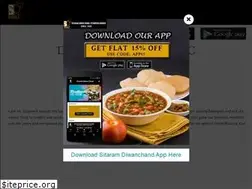 Sites similar to sitaramdiwanchand.com