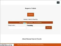 Sites similar to sitaramtours.com