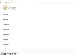 Sites similar to sitari.ru