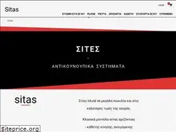 Sites similar to sitas.gr