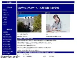 Sites similar to sitc.ac
