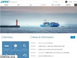 Sites similar to sitc.co.jp