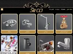 Sites similar to sitco-pe.com