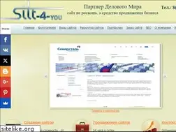 Sites similar to site-4-you.ru