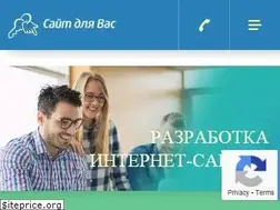 Sites similar to site-4you.ru