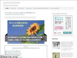 Sites similar to site-affiliate10.com