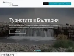 Sites similar to site-bg.info