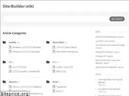 Sites similar to site-builder.wiki