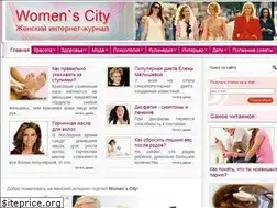Sites similar to site-dlya-zhenschin.ru