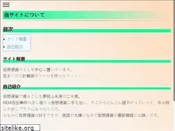 Sites similar to site-etc.info
