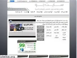 Sites similar to site-go.com