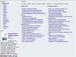 Sites similar to site-motor.ru