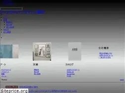 Sites similar to site-nibancho.co.jp