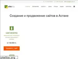 Sites similar to site-plus.kz