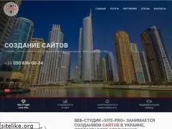 Sites similar to site-pro.top