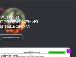 Sites similar to site-sait.ru