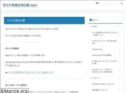Sites similar to site-shoshin.com