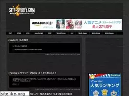 Sites similar to site-study.com
