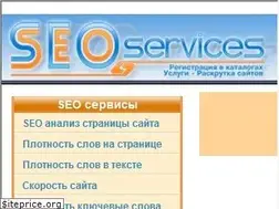 Sites similar to site-submit.com.ua
