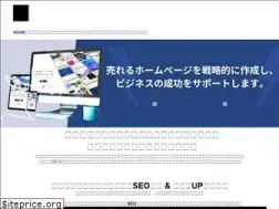Sites similar to site-support.jp