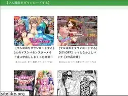 Sites similar to site-y.com
