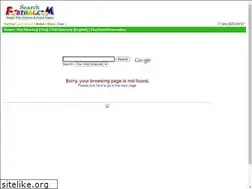 Sites similar to site.in.th