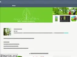 Sites similar to site.kkamedev.com